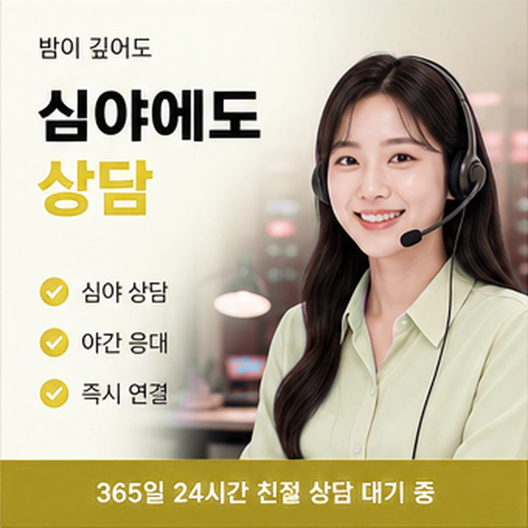 다음머니 부천카드깡 부천카드깡 안내 안내 카드 배너
