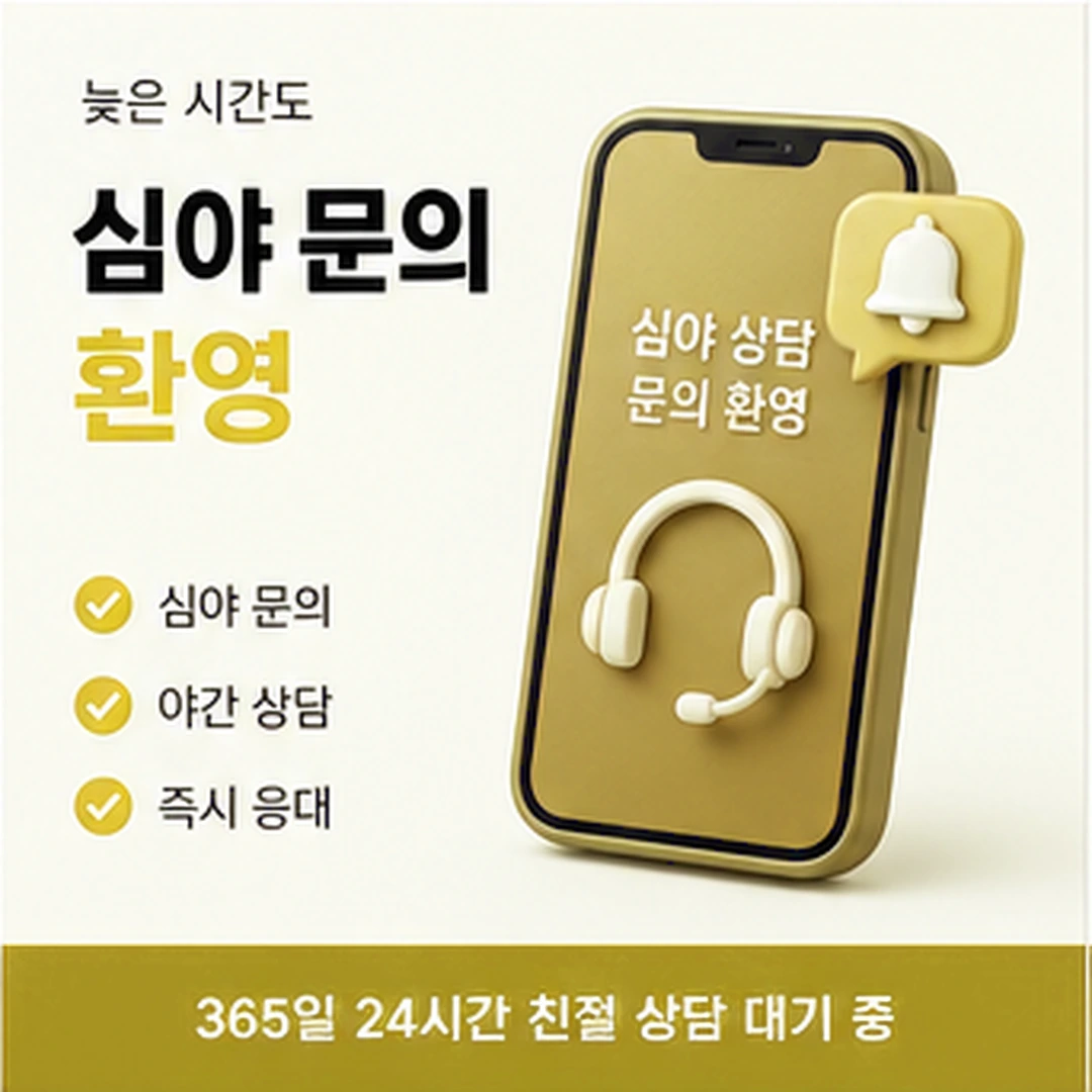 다음머니 부천카드깡 대기 사례 모음 안내 카드 배너